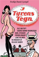 《金牛的孩子》正片手机免费在线观看