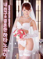 电影《丰裕纵满杨贵妃》高清在线观看01集免费不卡