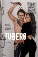 《骄阳似我》电视剧 高清在线观看01集