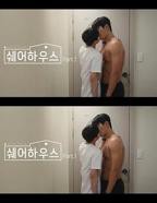 韩剧《美女合租屋》电视剧