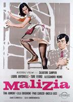 《青涩体验》全集高清在线观看_青涩体验免费观看_青涩体验迅雷下载