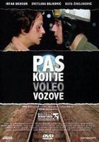 《火车服务》全集完整版免费在线观看_电影_