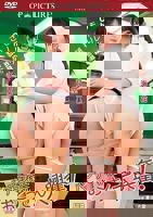 私人医院的特殊待遇2