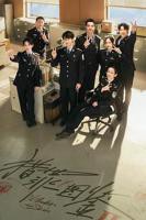 猎罪图鉴2高清在线观看全集免费