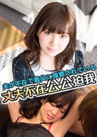 《公公与两个儿媳1》免费播放全集高清完整版_经典片-