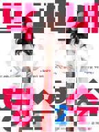 《人狗大战免费观看正版》日韩电影在线 -影视大全手机在线播放