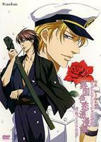 《异国色恋浪漫谭》日语全集在线免费观看高清完整版_动漫_