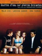 四喜电视剧高清在线观看全集完整版