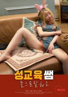 妈妈出轨了免费观看电视剧全集完整版