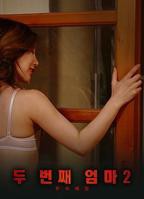 姐姐也是过来人高清在线观看全集