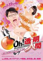 父女2免费观看完整版中文版