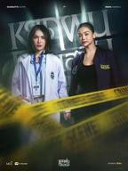 《铁锈味的雨滴》全集在线观看-电视剧 多瑙影院