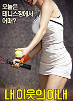 入青云电视剧免费观看全集完整版01