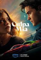 我的错误电影