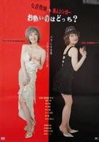 生化危机：终章在线观看免费完整版