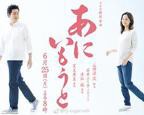 疯狂兄妹1-13集全免费播放