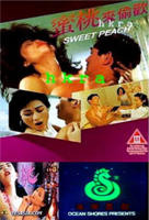 撸撸射在线观看下载高清资源免费获取最新最全