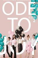 《欢乐颂2》全集在线观看-电视剧