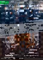 罚罪1-40集全免费看