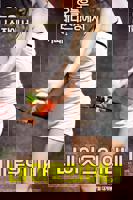 《浪女迷魂记》HD免费在线播放-全集