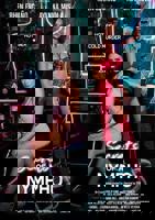 《大战七仙女3D》中字电视剧免费观看-完整版