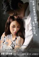 《《狂热的瑜伽》1080P》免费在线观看-动作片-