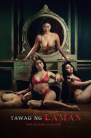 肉体的呼唤在线观看全集高清版